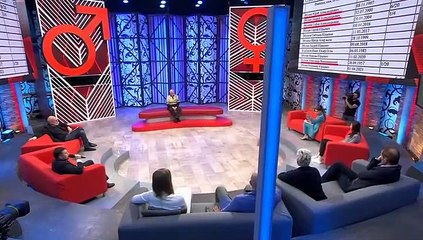 Мужское / Женское (Козлов, отстань от нас!) / 2023