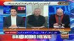 Ch Ghulam Hussain gives breaking news related to general elections