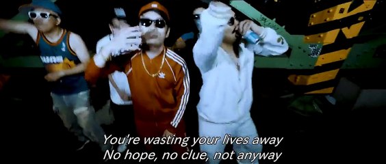 Greek Beef Beat (2020) Watch HD