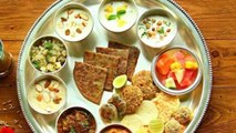 Achala Saptami 2023:अचला सप्तमी के दिन क्या खाएं क्या नहीं।अचला सप्तमी पर नमक खाना चाहिए या नहीं।