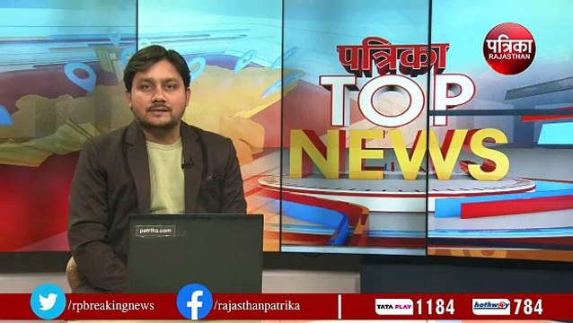 राजस्थान सूचना सहायक भर्ती परीक्षा- 25 फरवरी तक कर सकेंगे आवेदन