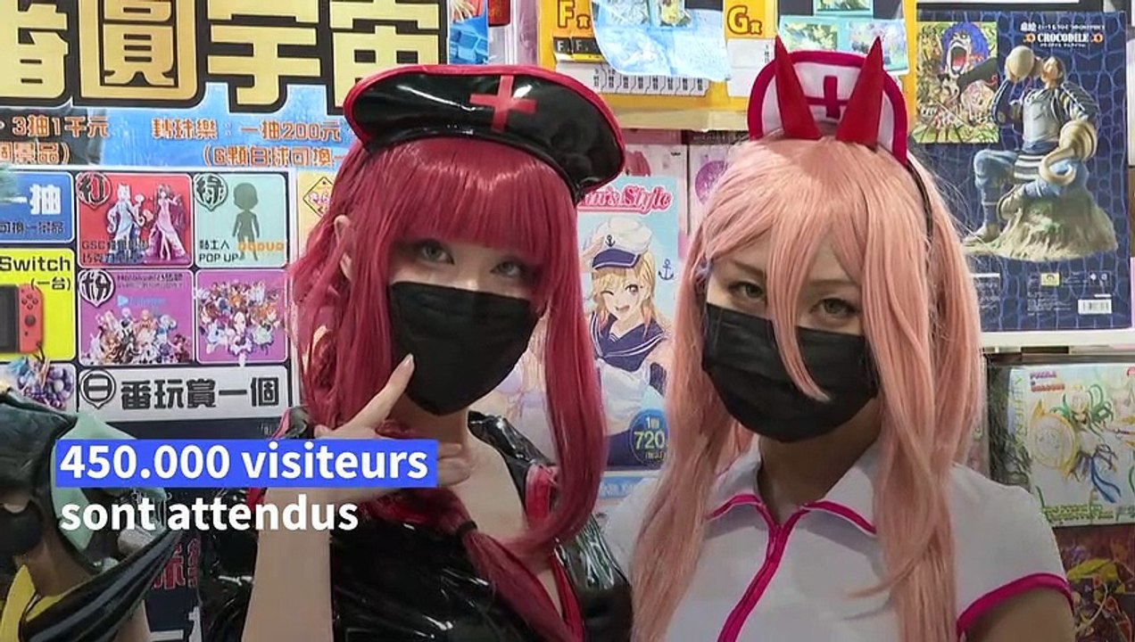 Le Salon international de la BD et de l'animation à Taipei ouvre ses portes