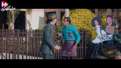 مسلسل فارس بلا جواز الحلقه 1