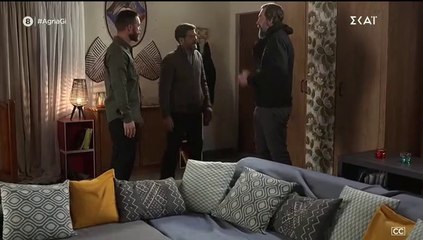 ΑΓΡΙΑ ΓΗ - ΕΠΕΙΣΟΔΙΟ 93