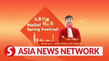 China Daily | Taiwan vlogger shares wonderful moments of Spring Festival