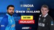 India vs New Zealand 3rd ODI Highlights 2023 | IND vs NZ 3rd ODI Highlights 2023 | IND vs NZ ODI Highlights 2023 | Cricket 22 - Mr 360 Gaming