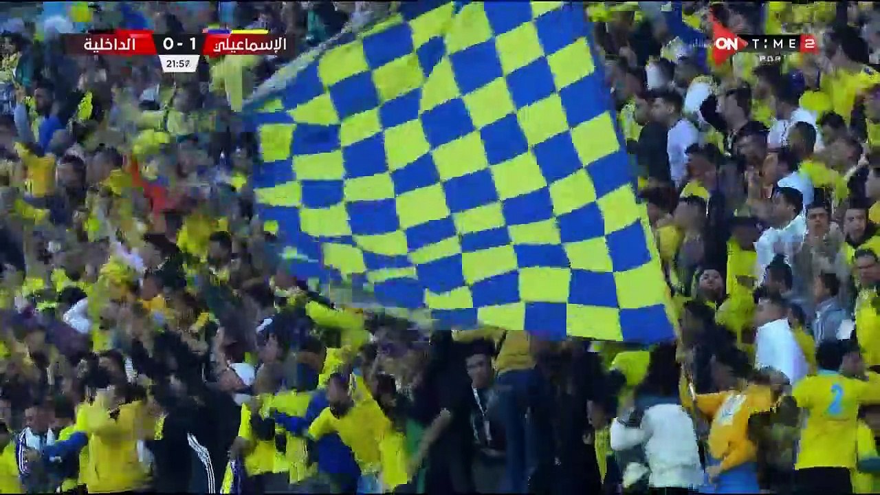ملخص اهداف الاسماعيلى والداخلية اليوم 2-0 الشوط الأول في الدورى المصرى