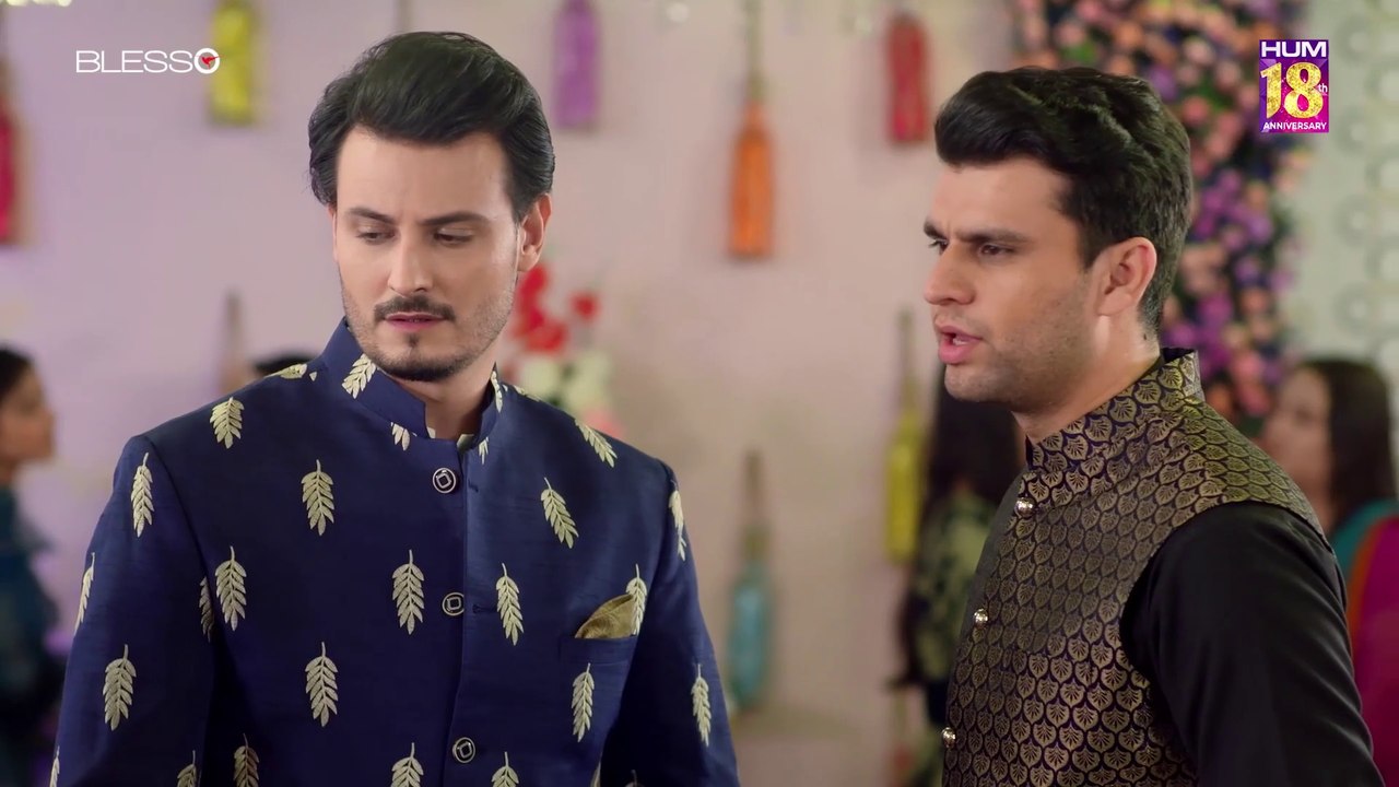 Kaala Doriya, Episode #19, HUM TV Drama, HD Full Official Video - 27 January 2023