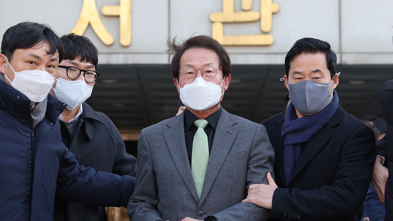 '해직교사 부당채용' 조희연 교육감 1심 징역형 집행유예 선고 / YTN