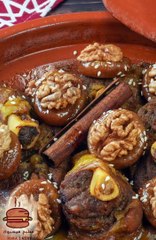 طاجن اللحم بالتين المجفف
