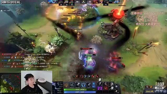 Food Delivery 38000 Gold Incredible Throw or Comeback? | Sumiya Invoker Stream Moment 3454