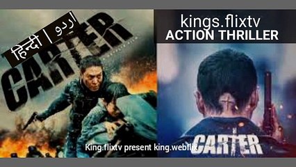 The Carter on Action 2023 🎬 | Thrilling Hollywood Hindi Dubbed Movie