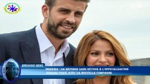 Shakira : sa réponse sans détour à l'officialisation  Gerard Piqué avec sa nouvelle compagne