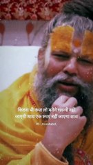 Kya le jaoge yaha se...