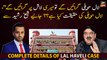 Complete details of Lal haveli case - Exclusive interview with Sheikh Rasheed
