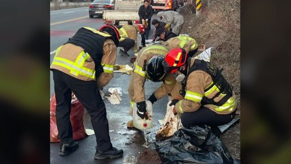 달리던 탱크로리에서 폐유 10L 유출...긴급 방재작업 / YTN