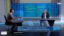 ما هي التحديات التي تواجه توطين صناعة الإلكترونيات في مصر؟.. عضو جمعية اتصال يلخص الإجابة