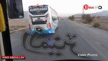 Bus Race || Bus travel || Pakistani Buses || Quetta Buses || Bus TV || Bus Pakistan || Bus Journey