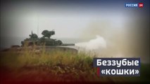 La televisión estatal rusa se burla de los tanques que Occidente enviará a Ucrania