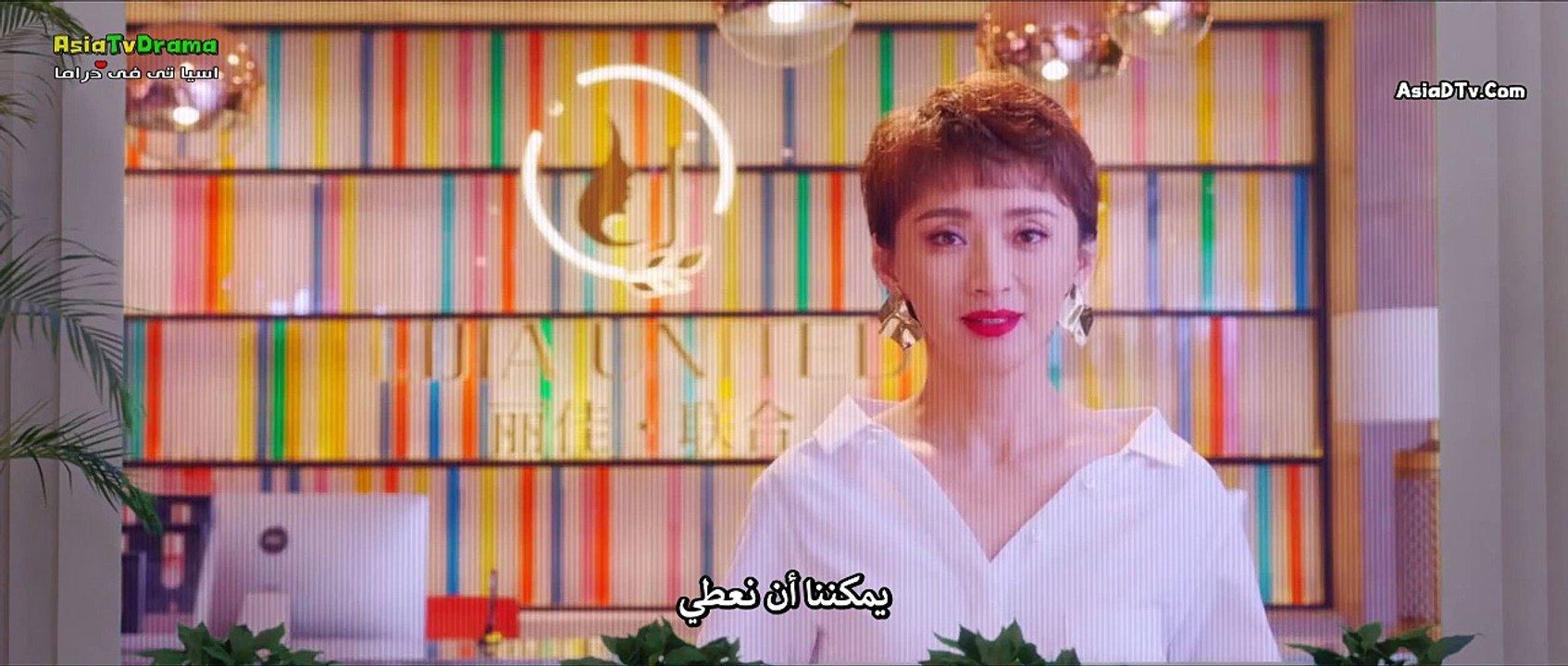 فلتحيا السيدات الحلقة 7