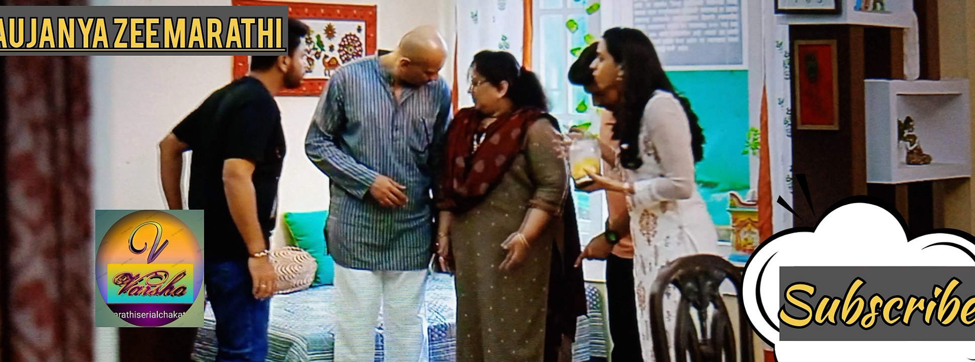मिशनडाएट,अगंअगंसुनबाईकायम्हणतासासूबाई,aga aga Sunbai kay mhanta sasubai?,26-jan full  ep