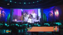 عبدالمجيد عبدالله | منت رايق | ليلة أسير الشوق موسم الرياض 2021