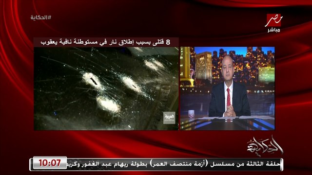هناك فرح عارم بعد الرد الفلسطيني على قتل جيش الاحتلال الاسرائيلي في المخيمات والاراضي الفلسطينية .. امجد العامري نائب رئيس تحرير صحيفة القدس