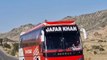 Al Muslim Daewoo Bus Service in Pakistan | Bus TV