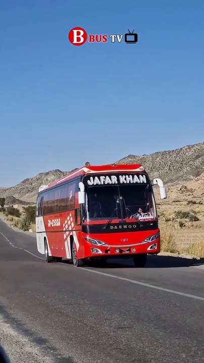 Al Muslim Daewoo Bus Service in Pakistan | Bus TV