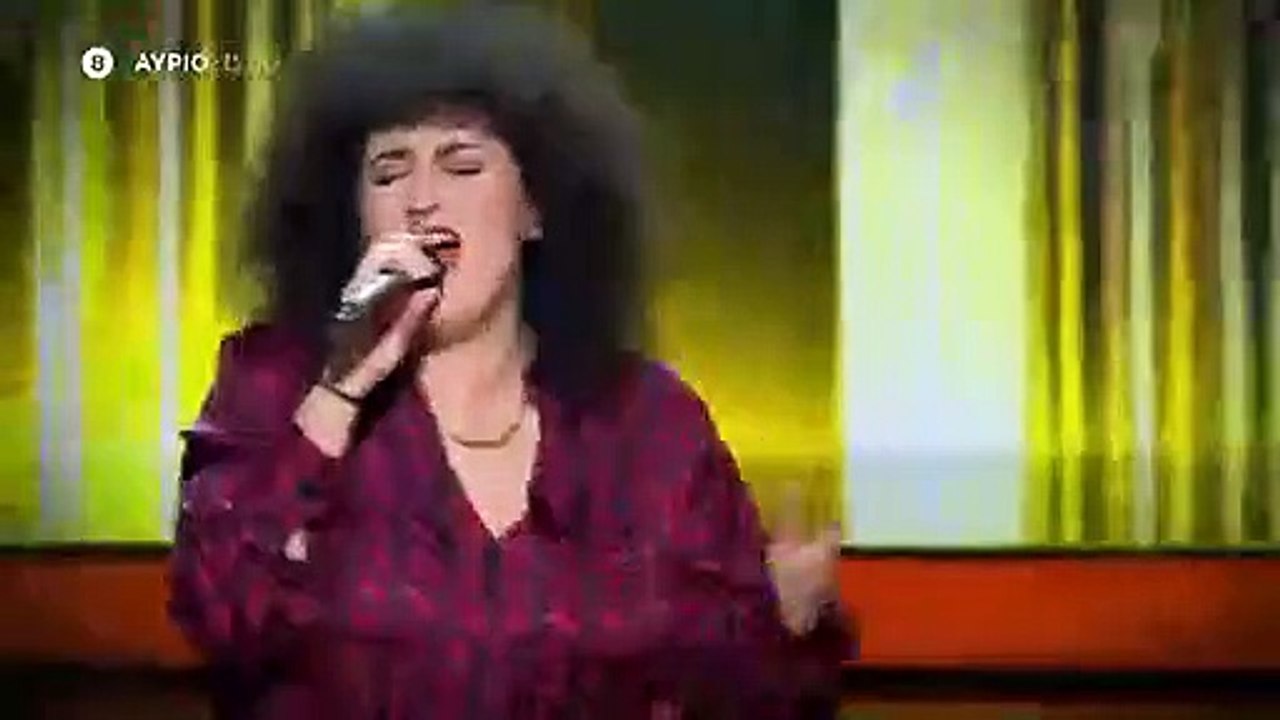 Άγρια γη-ΕΠ92