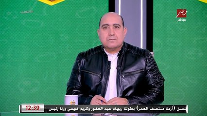 وكيل أوباما: الحزم من حقه يفعل بند شراء اللاعب.. ولهذا السبب تألق بعد خروجه من الزمالك