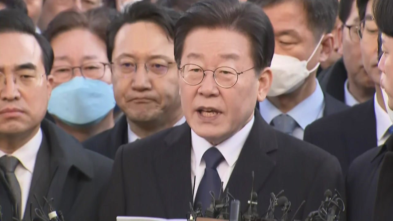이재명, 오늘 오전 검찰 출석...대장동 수사 1년 4개월만 / YTN