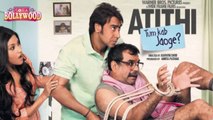 Atithi Tum Kab Jaoge? (2010) | Official Trailer, Full Movie Stream Preview