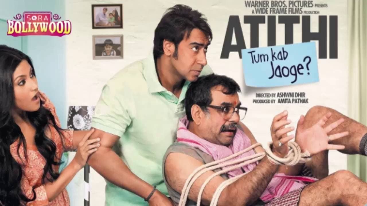 Atithi Tum Kab Jaoge? (2010) | Official Trailer, Full Movie Stream Preview
