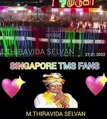 palani murugan temple kumbabishekam 2023