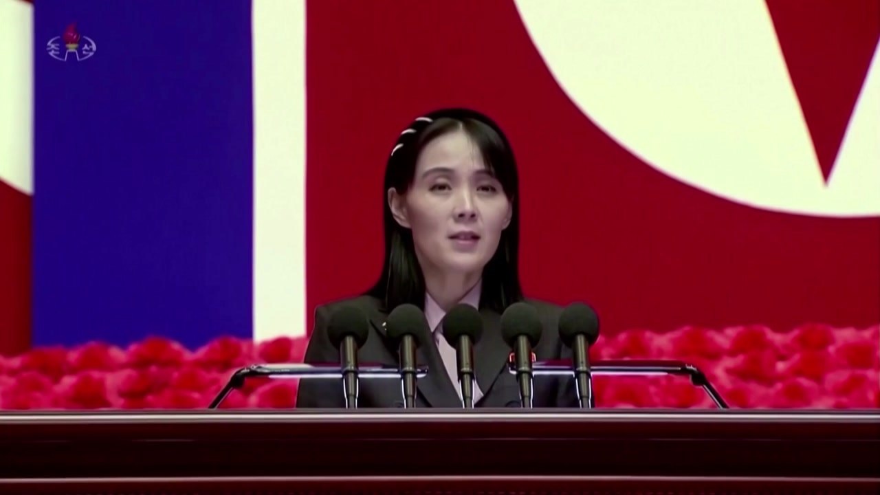 北 김여정, 美 우크라 탱크 지원 "강력 규탄"...러시아와 연대 과시 / YTN