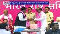 Top News :Odisha Ex CM Join In BRS | CM KCR-Party Meeting | V6 News