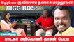 #Biggboss-ல் Vikraman தான் ஜெயிப்பார் என நினைத்தேன்- Singer Anthony Dasan! Biggboss, Azeem, Vikraman