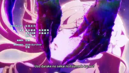 Ars no Kyojuu Episode 4 English Subbed - video Dailymotion