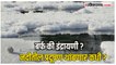Pune Indrayani River Pollution: मुख्यमंत्री दखल घेणार का? वारकऱ्यांकडून आंदोलनाचा इशारा