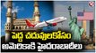 Hyderabad Students Shows Much Interest To Study In America Universities | V6 News