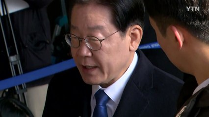 '대장동 의혹' 이재명 검찰 출석...진술서 통해 전면 부인 / YTN