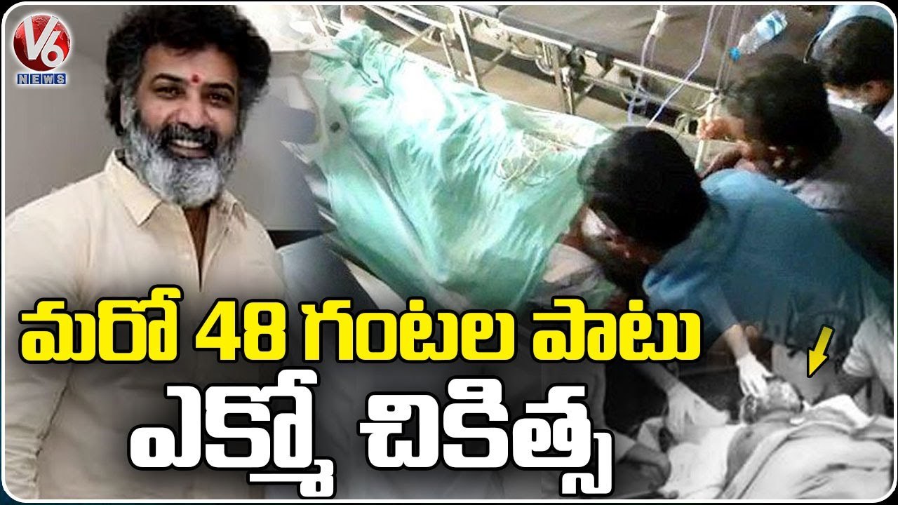 Narayana Hrudayalaya Doctors To Release Taraka Ratna Health Bulletin | Bangalore | V6 News