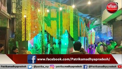 नर्मदा जयंती 2023: अनुष्ठान और समारोह