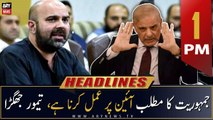 ARY News Headlines | 1 PM | 28th January 2023