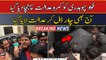 Breaking News: Fawad Chaudhry ko Kamra Adalat pohncha dia gaya