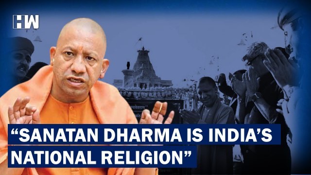 Yogi Adityanath Says Sanatan Dharma Is India's National Religion | BJP | Hindutva | Uttar Pradesh