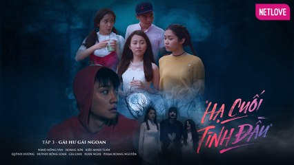 Hạ Cuối Tình Đầu - Tập 03 | Quỳnh Hương, Hồng Loan, Gia Linh, Hoàng Nguyên, Xuân Nghị