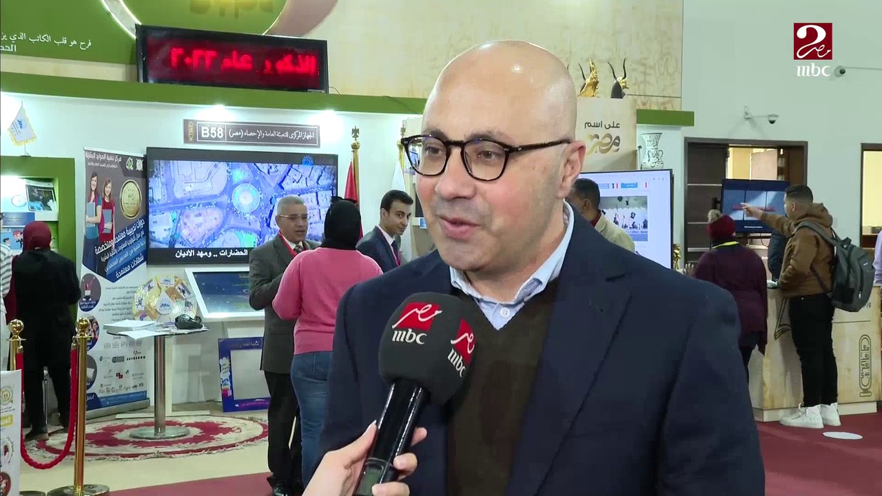 رئيس هيئة الكتاب لـصباحك مصري: الاقبال الكثيف على معرض الكتاب يعكس اهتمام المصريين بالثقافة