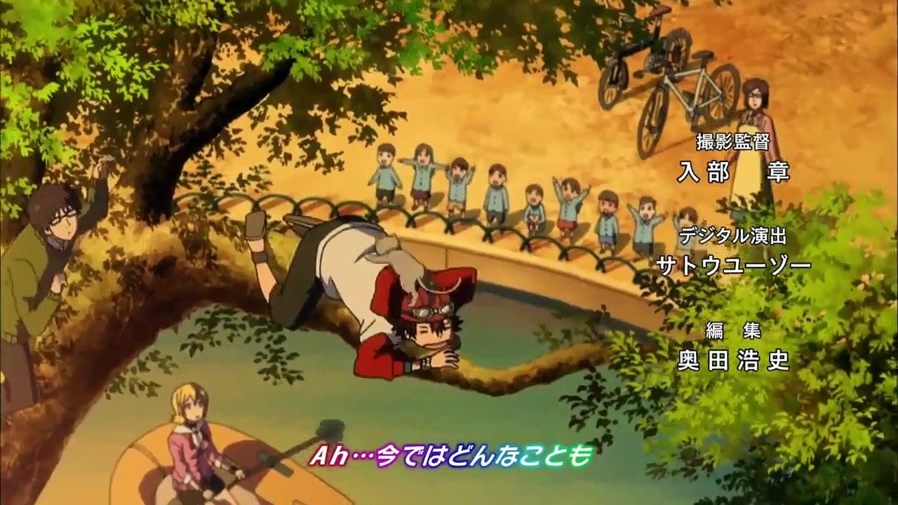 Sket Dance - Ep67 HD Watch